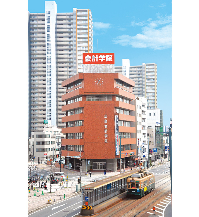 Images Of 学校法人上野学園 広島県 Japaneseclass Jp Images Of 学校法人上野学園 広島県 Japaneseclass Jp